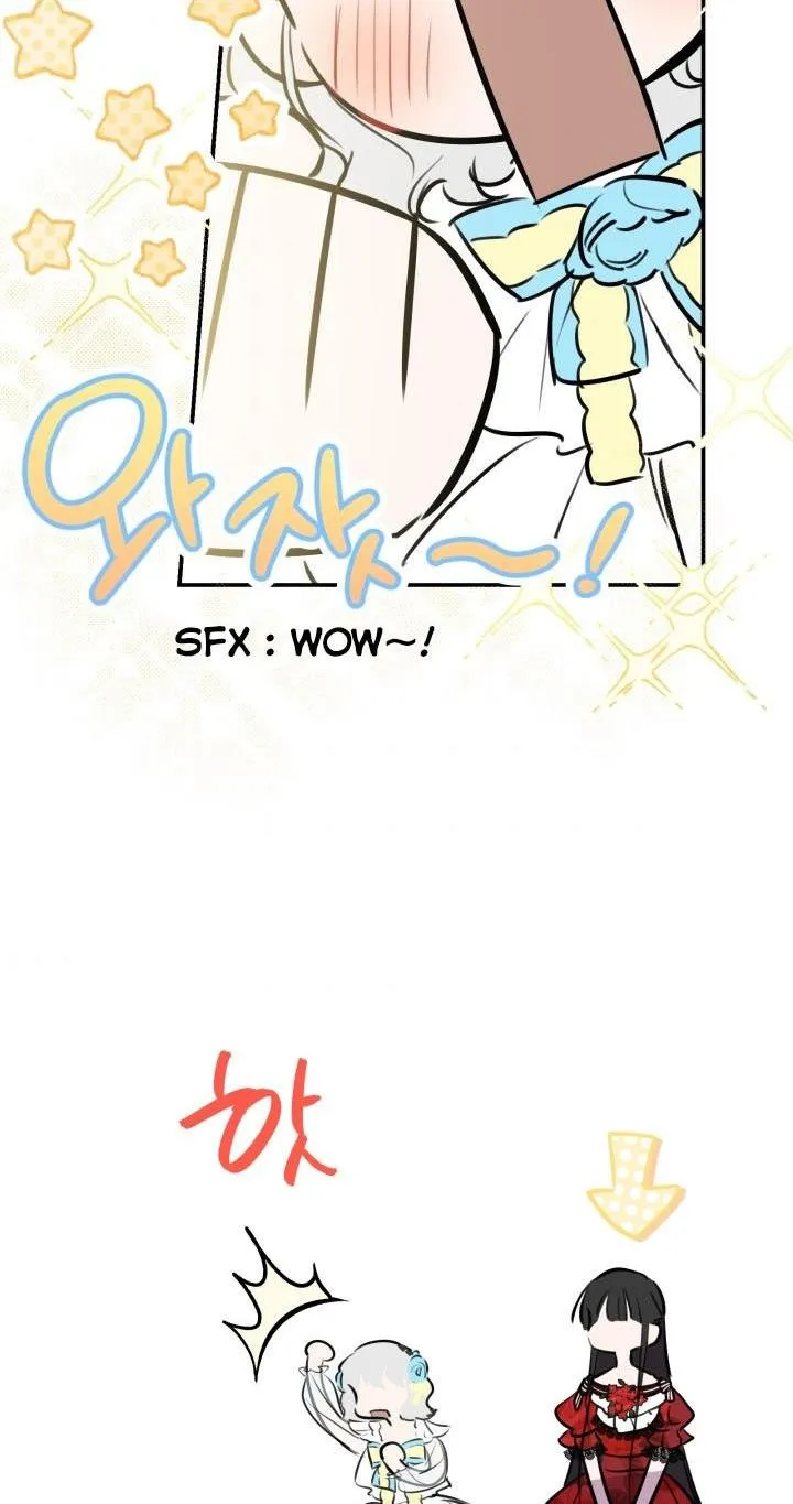 The most poweful characters in the world are crazy about me Chapter 26 page 35 - 