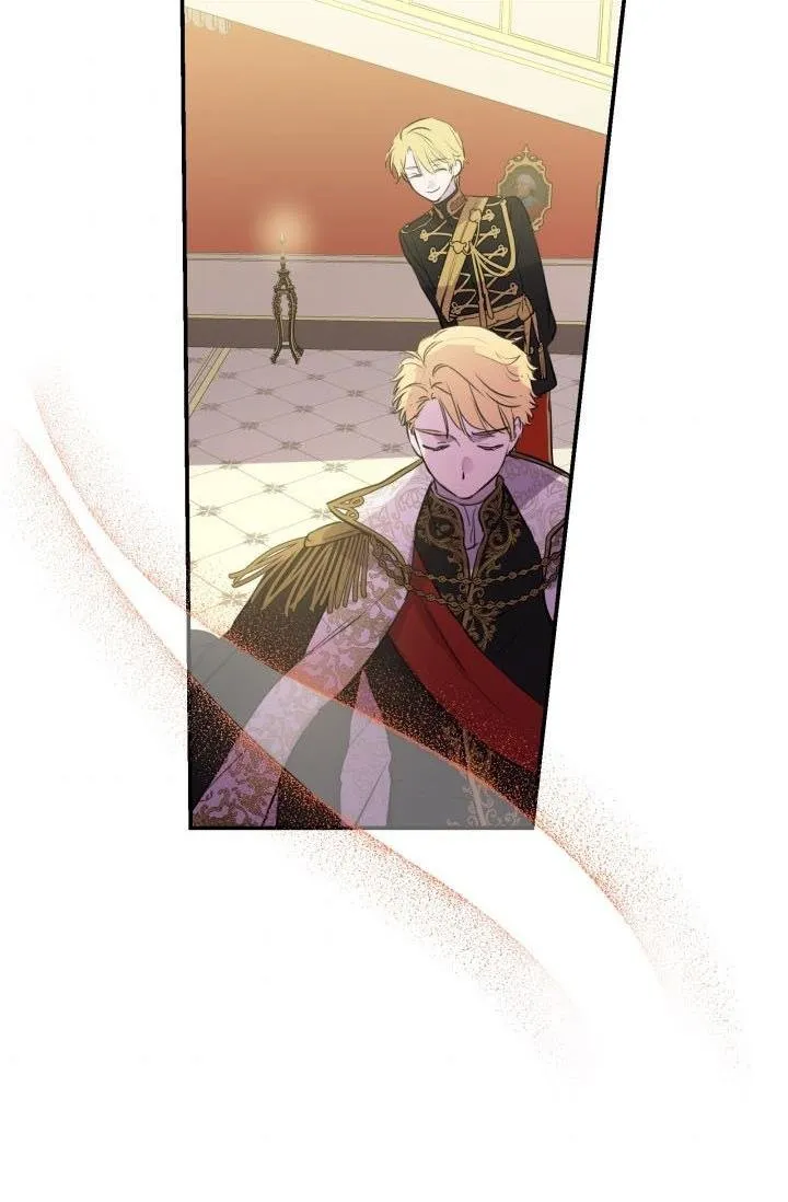 The most poweful characters in the world are crazy about me Chapter 26 page 6 - 