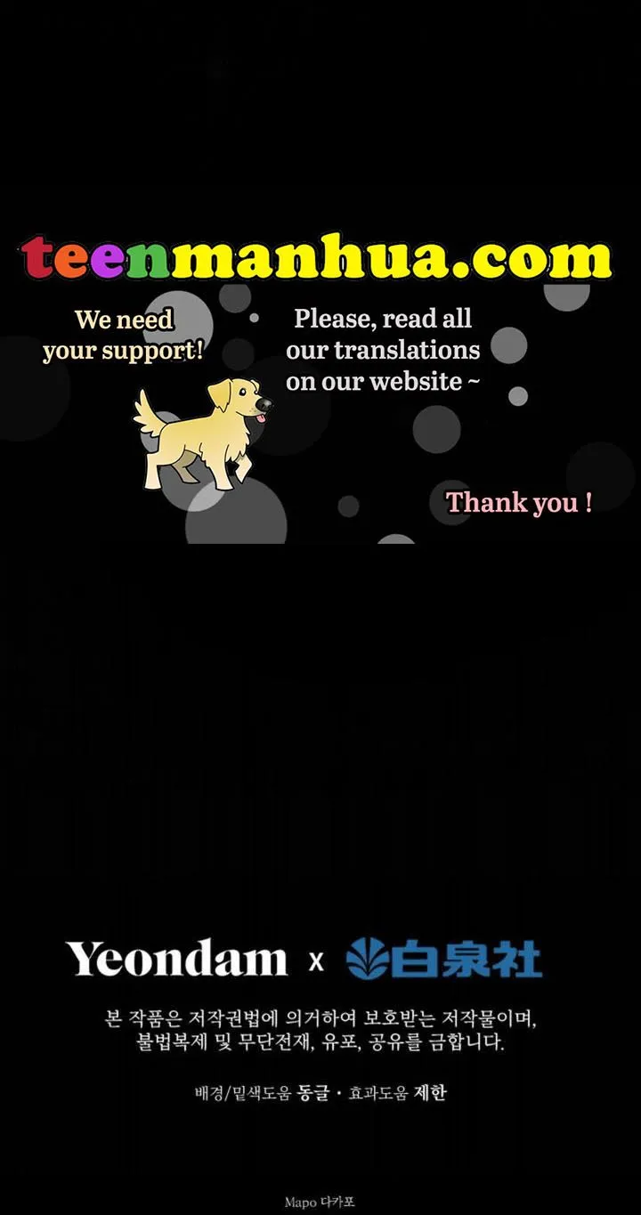 The most poweful characters in the world are crazy about me Chapter 26 page 61 - 