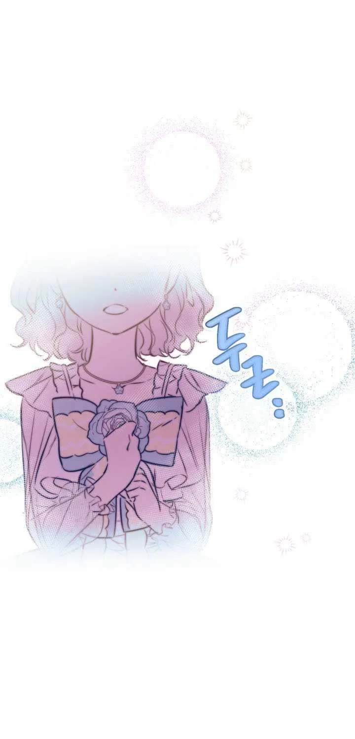 The most poweful characters in the world are crazy about me Chapter 27 page 29 - 