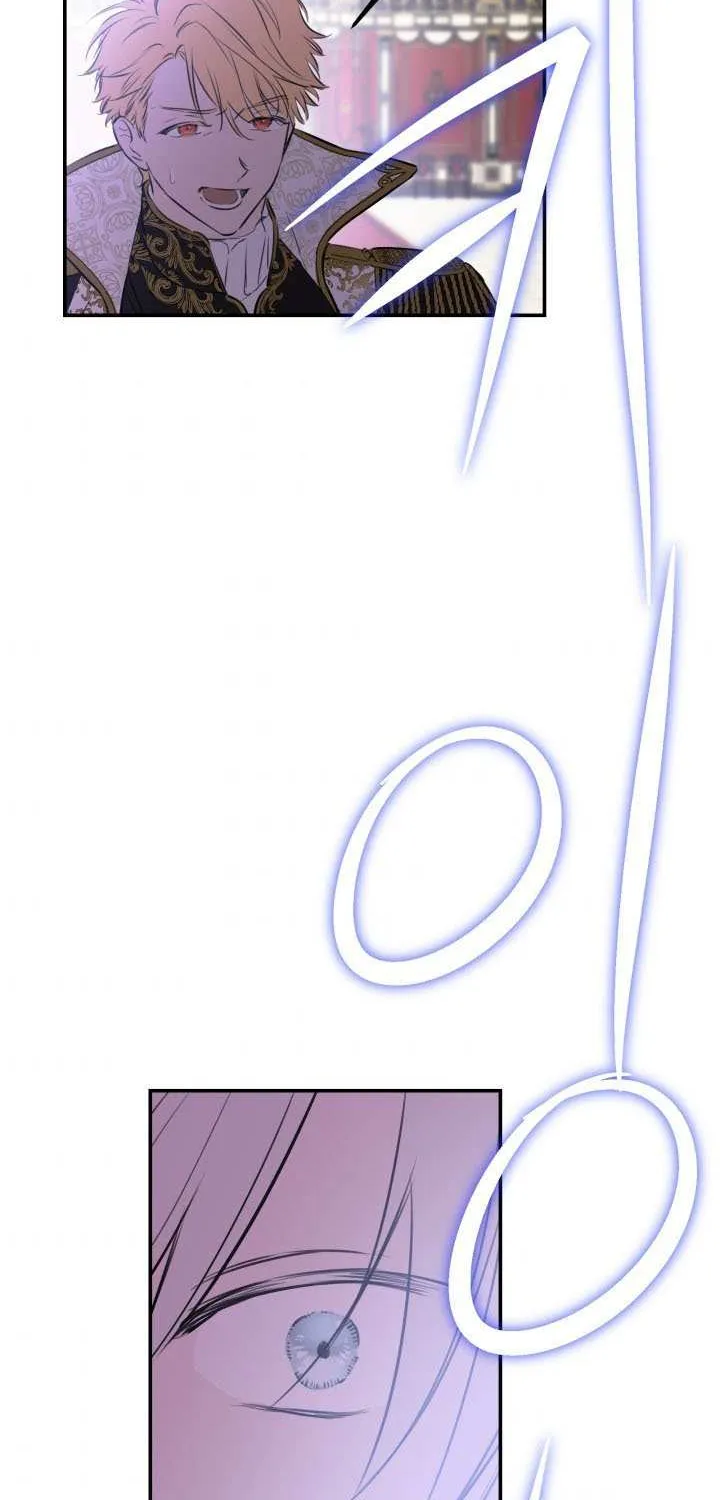 The most poweful characters in the world are crazy about me Chapter 27 page 66 - 