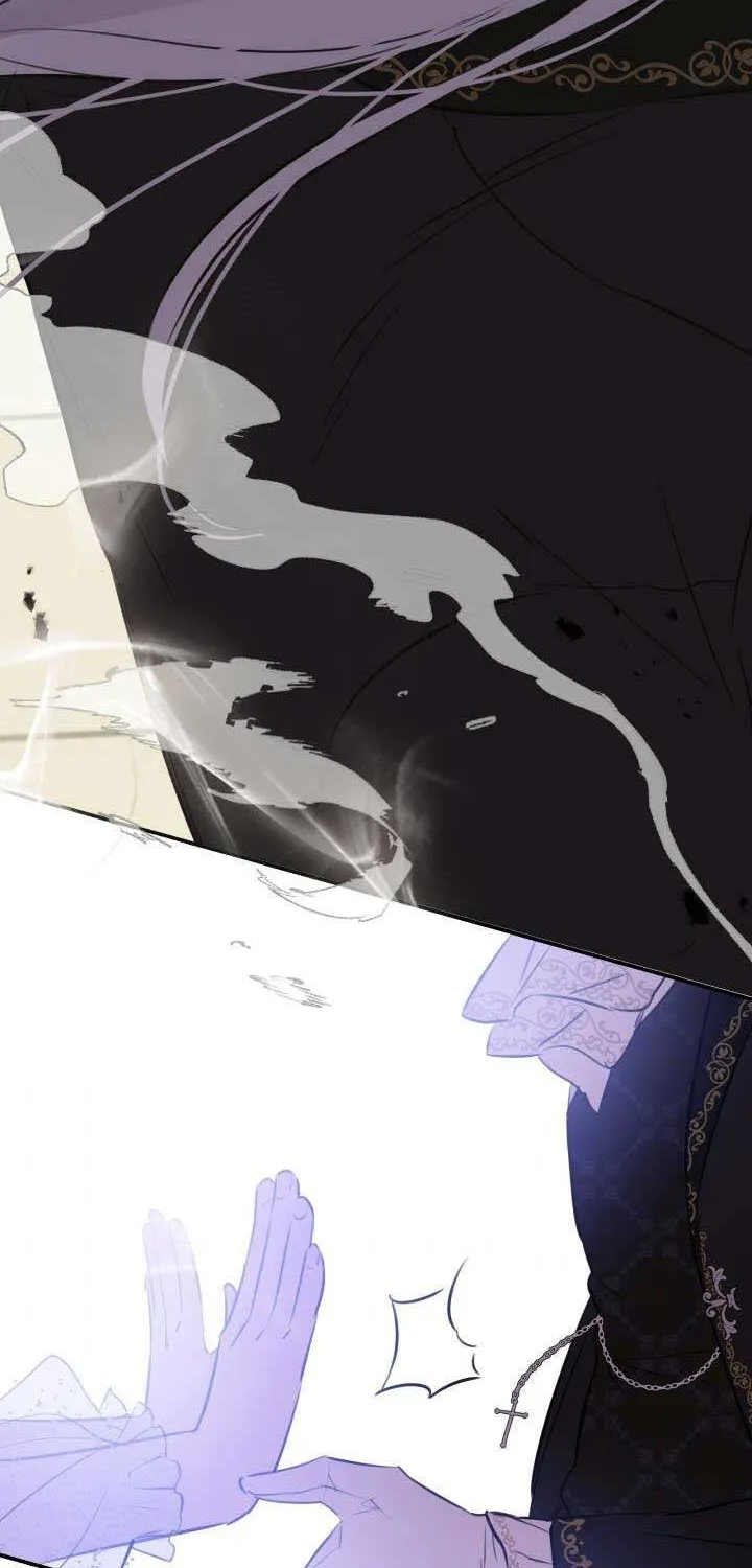 The most poweful characters in the world are crazy about me Chapter 27 page 81 - 
