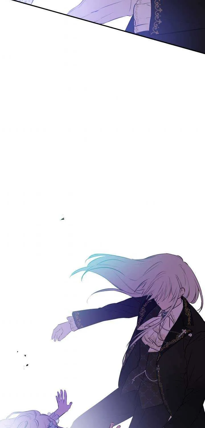The most poweful characters in the world are crazy about me Chapter 27 page 82 - 