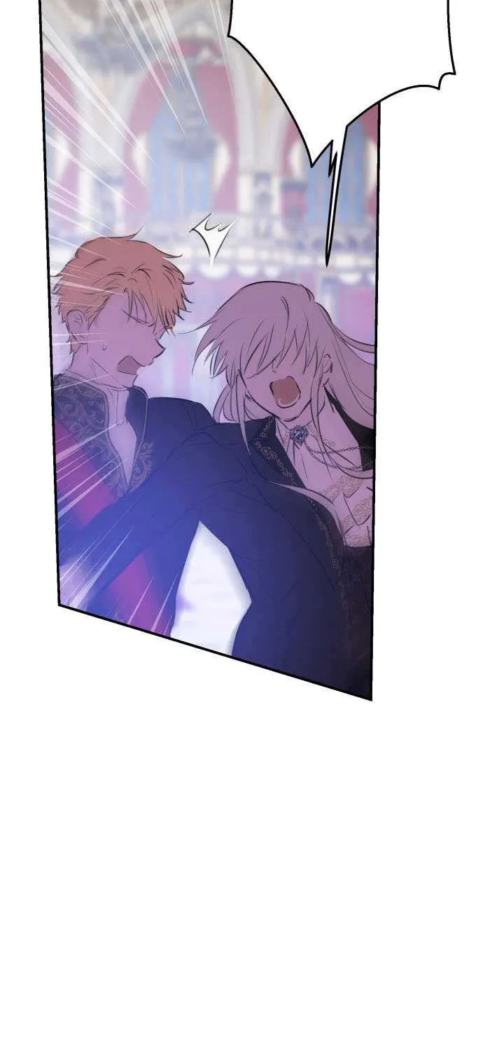 The most poweful characters in the world are crazy about me Chapter 27 page 91 - 