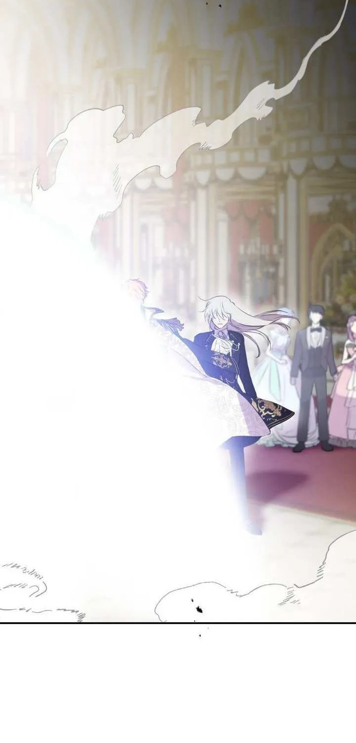 The most poweful characters in the world are crazy about me Chapter 28 page 2 - 