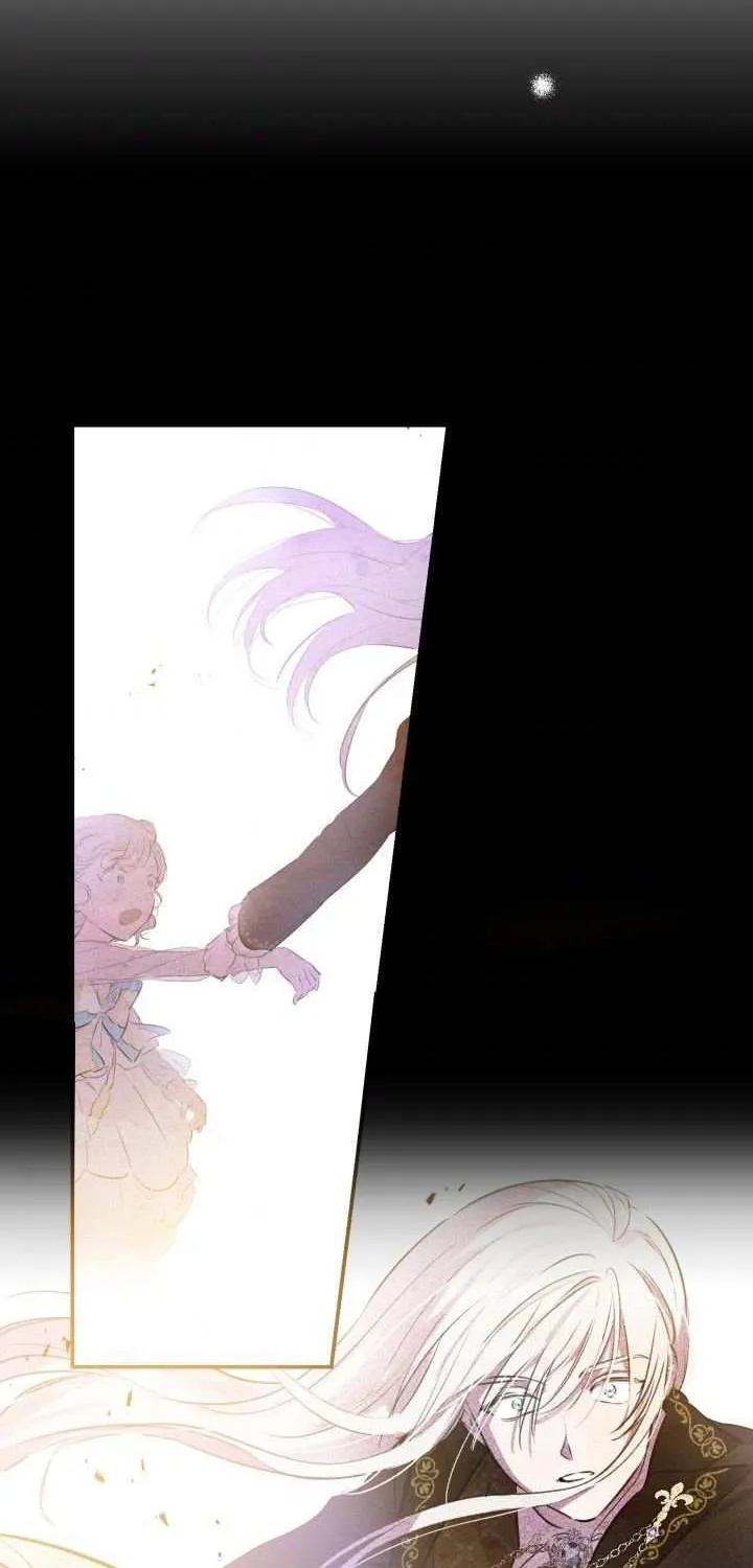 The most poweful characters in the world are crazy about me Chapter 28 page 27 - 