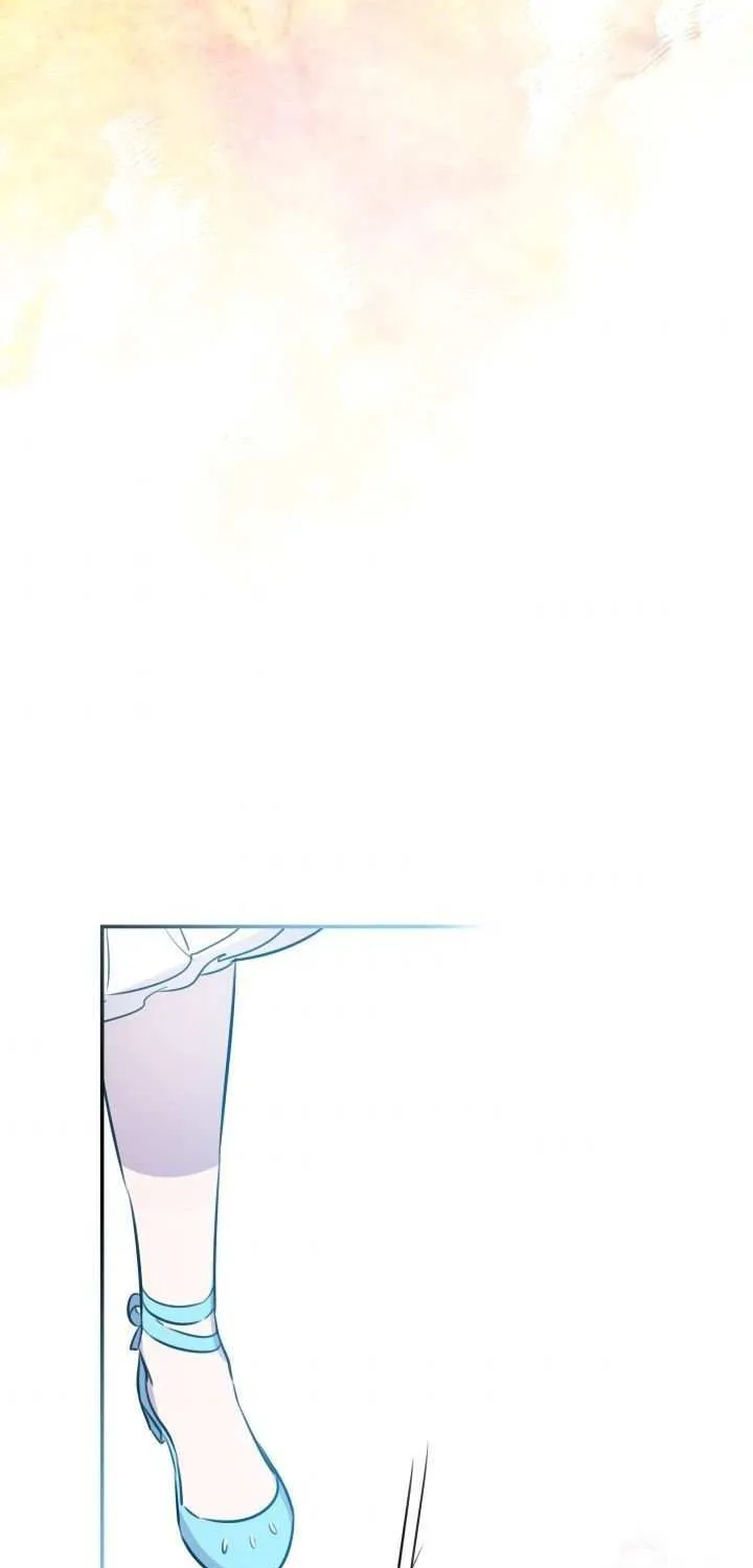 The most poweful characters in the world are crazy about me Chapter 28 page 58 - 
