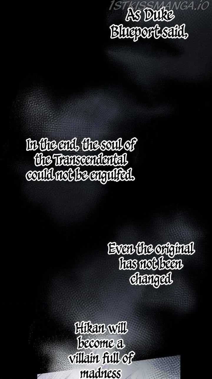 The most poweful characters in the world are crazy about me Chapter 29 page 32 - 