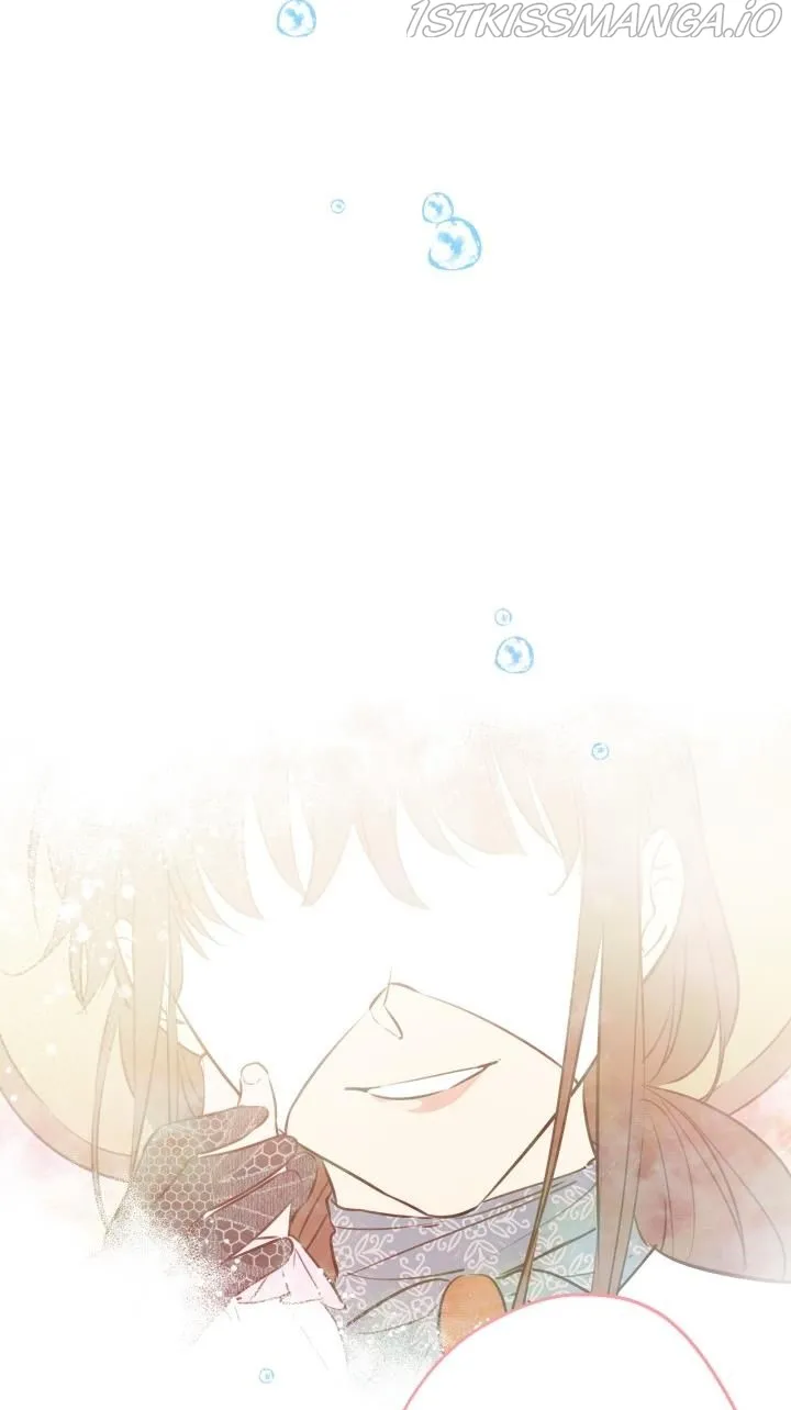 The most poweful characters in the world are crazy about me Chapter 29 page 43 - 