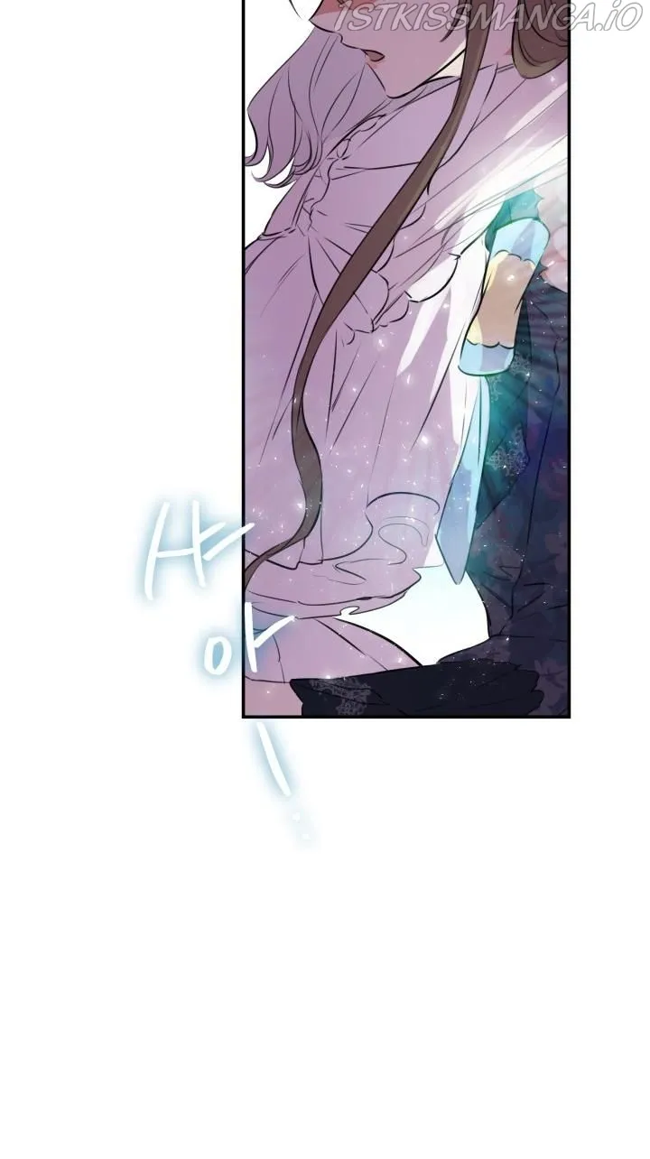 The most poweful characters in the world are crazy about me Chapter 29 page 47 - 