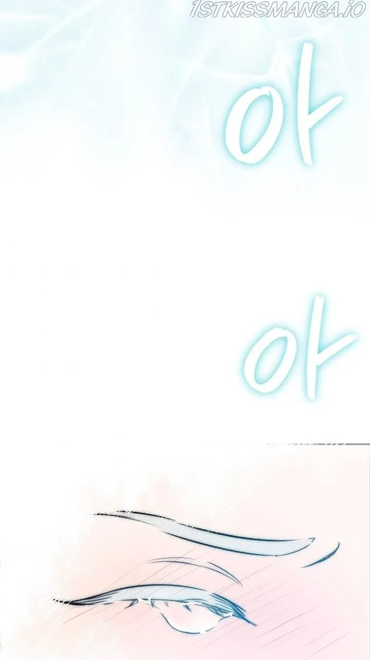 The most poweful characters in the world are crazy about me Chapter 29 page 49 - 
