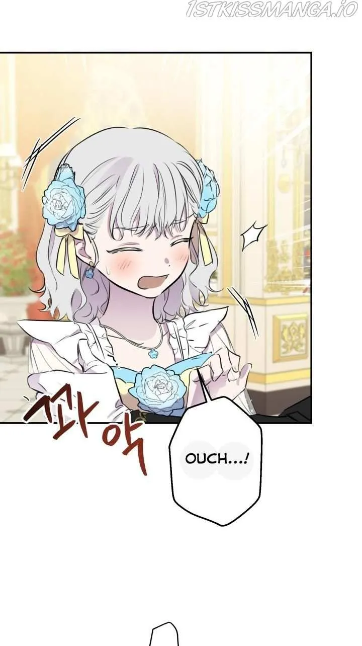 The most poweful characters in the world are crazy about me Chapter 29 page 74 - 