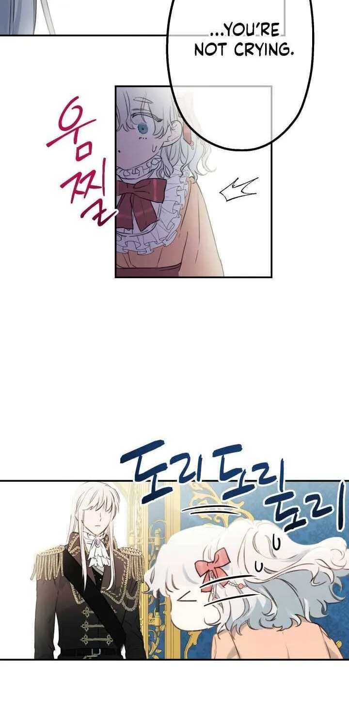 The most poweful characters in the world are crazy about me Chapter 3 page 15 - 