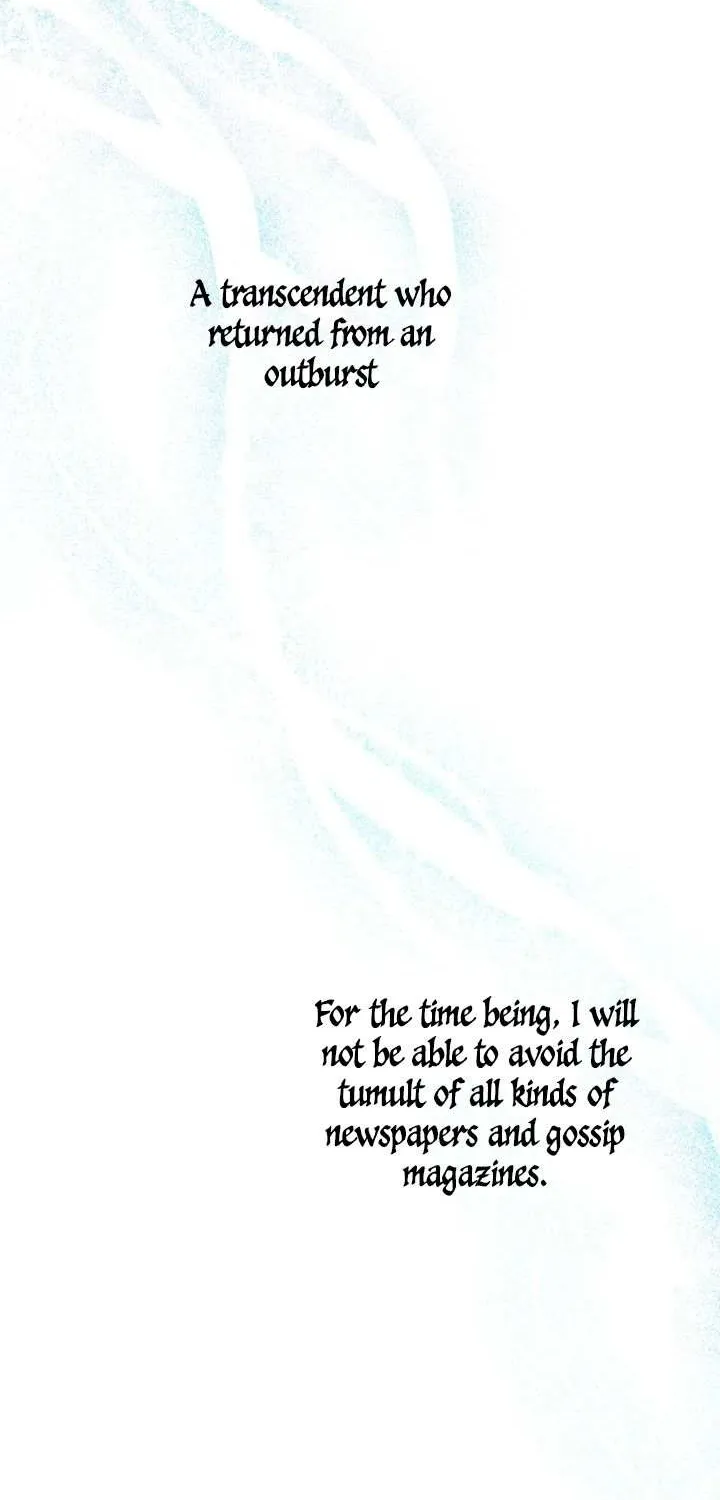 The most poweful characters in the world are crazy about me Chapter 30 page 62 - 