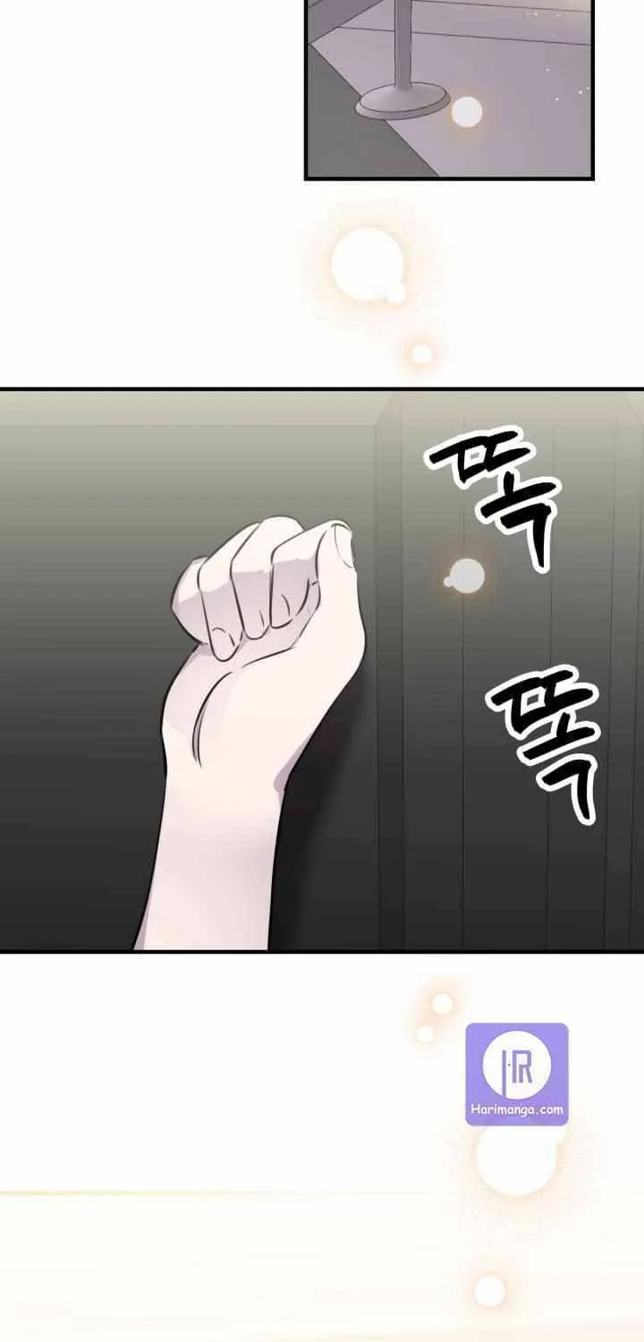 The most poweful characters in the world are crazy about me Chapter 31 page 40 - 