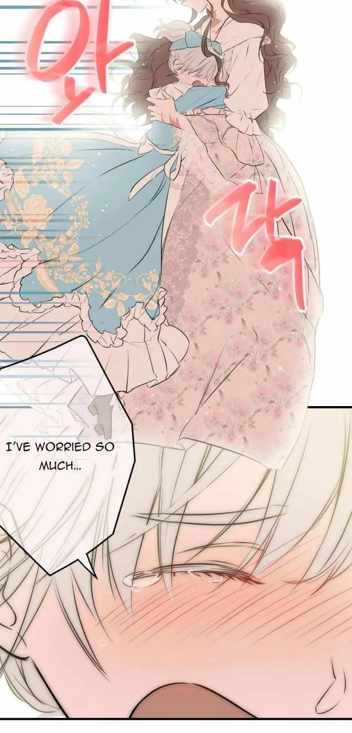 The most poweful characters in the world are crazy about me Chapter 31 page 44 - 