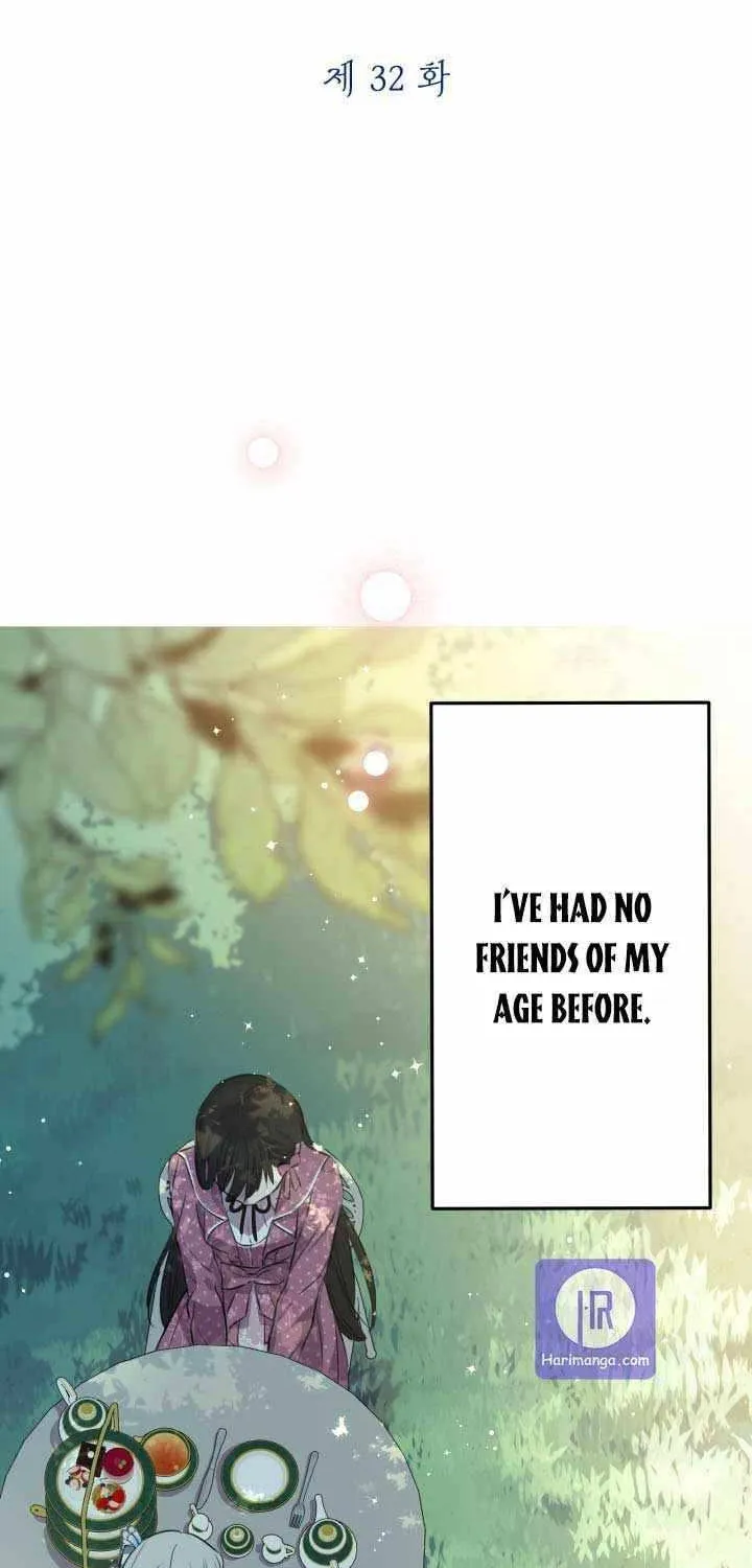 The most poweful characters in the world are crazy about me Chapter 32 page 2 - 