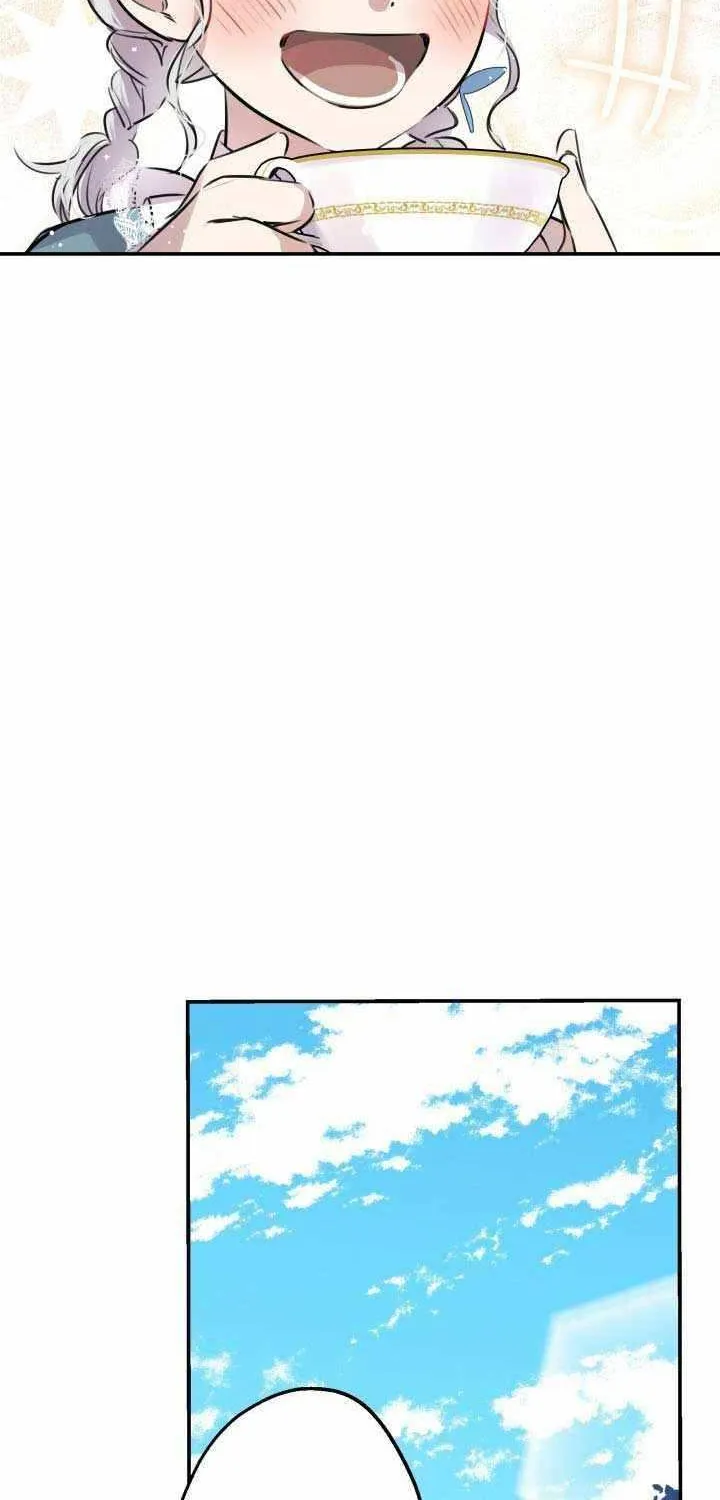 The most poweful characters in the world are crazy about me Chapter 32 page 4 - 