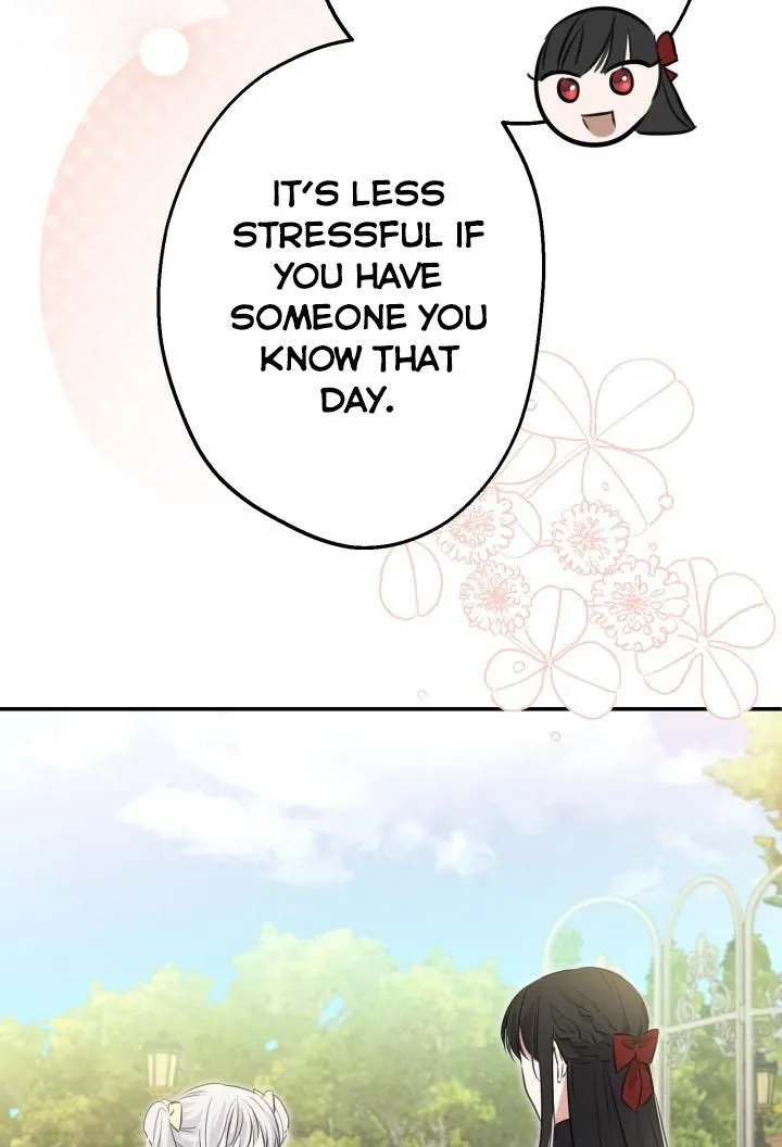 The most poweful characters in the world are crazy about me Chapter 33 page 18 - 