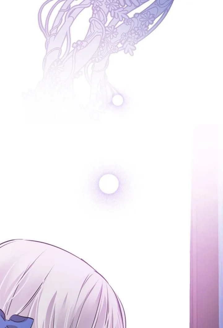 The most poweful characters in the world are crazy about me Chapter 33 page 51 - 