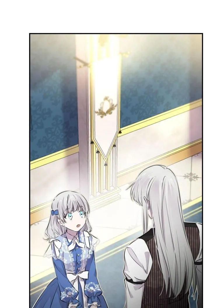 The most poweful characters in the world are crazy about me Chapter 33 page 56 - 