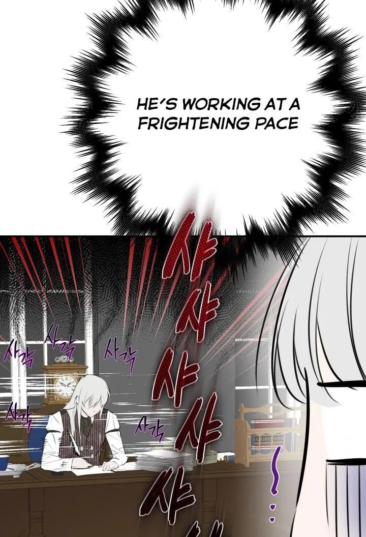 The most poweful characters in the world are crazy about me Chapter 33 page 64 - 