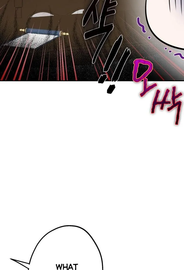 The most poweful characters in the world are crazy about me Chapter 33 page 65 - 