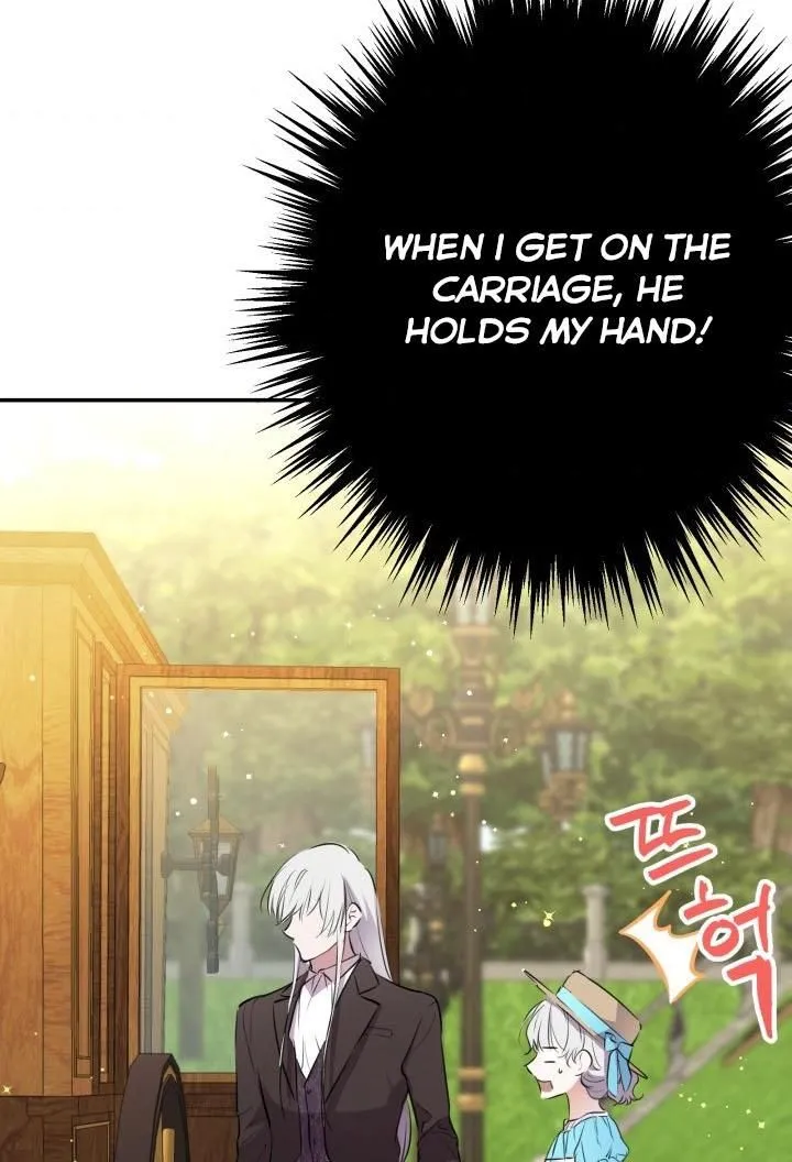 The most poweful characters in the world are crazy about me Chapter 33 page 8 - 