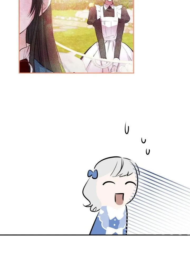 The most poweful characters in the world are crazy about me Chapter 33 page 75 - 
