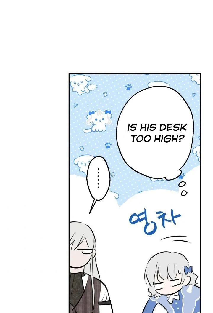 The most poweful characters in the world are crazy about me Chapter 33 page 90 - 