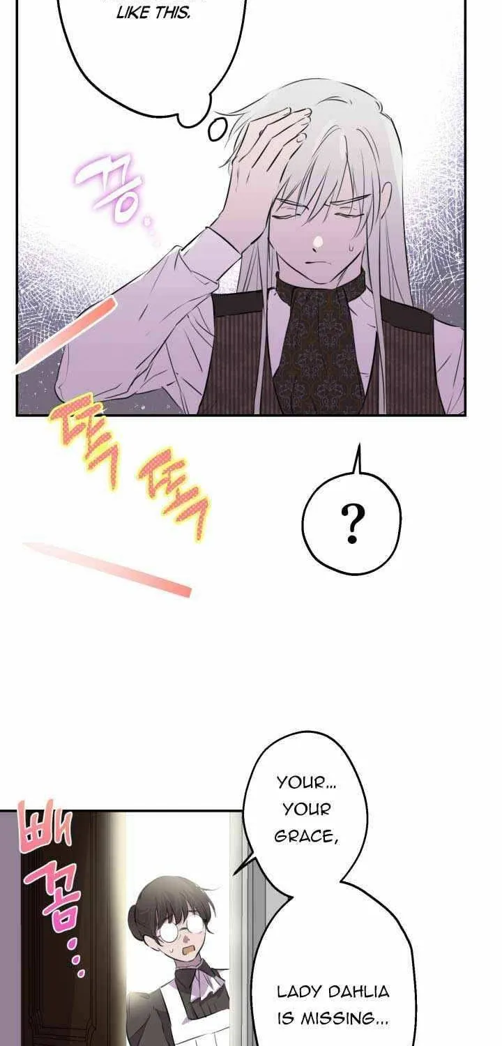 The most poweful characters in the world are crazy about me Chapter 34 page 17 - 