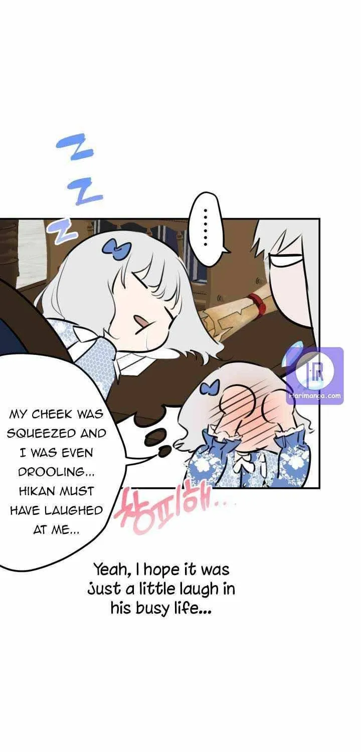 The most poweful characters in the world are crazy about me Chapter 34 page 31 - 