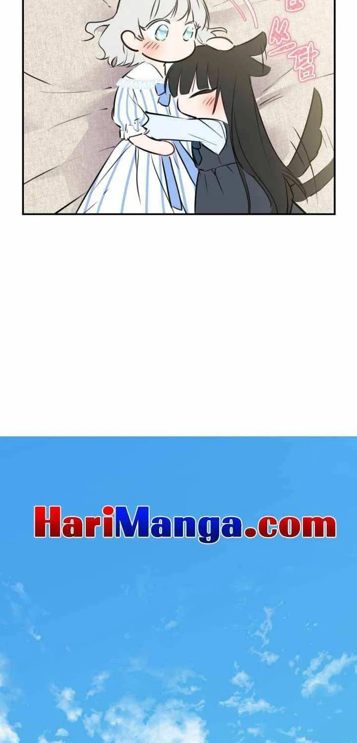 The most poweful characters in the world are crazy about me Chapter 34 page 44 - 