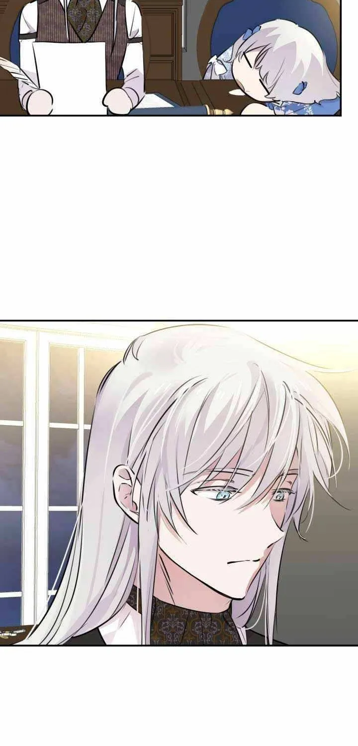 The most poweful characters in the world are crazy about me Chapter 34 page 8 - 