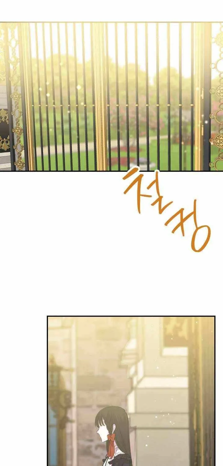 The most poweful characters in the world are crazy about me Chapter 35 page 31 - 