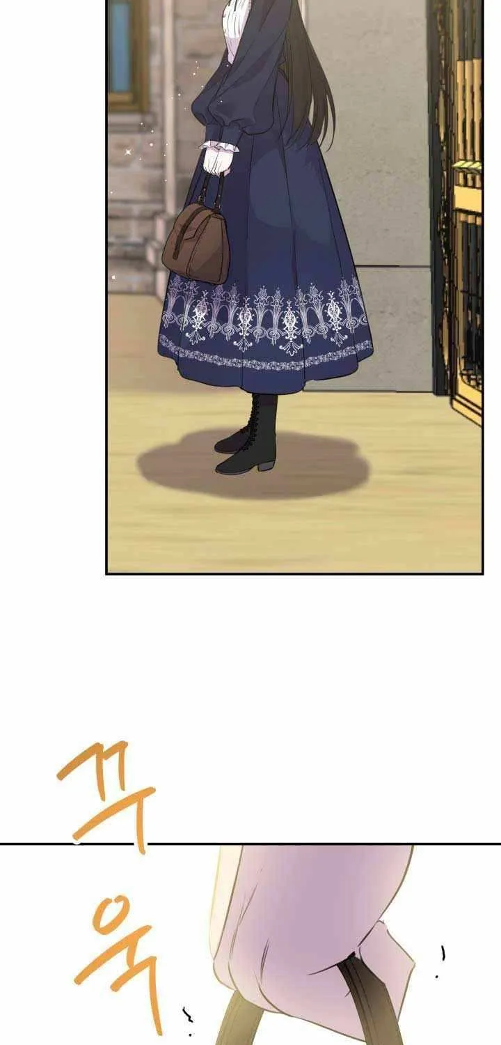 The most poweful characters in the world are crazy about me Chapter 35 page 32 - 