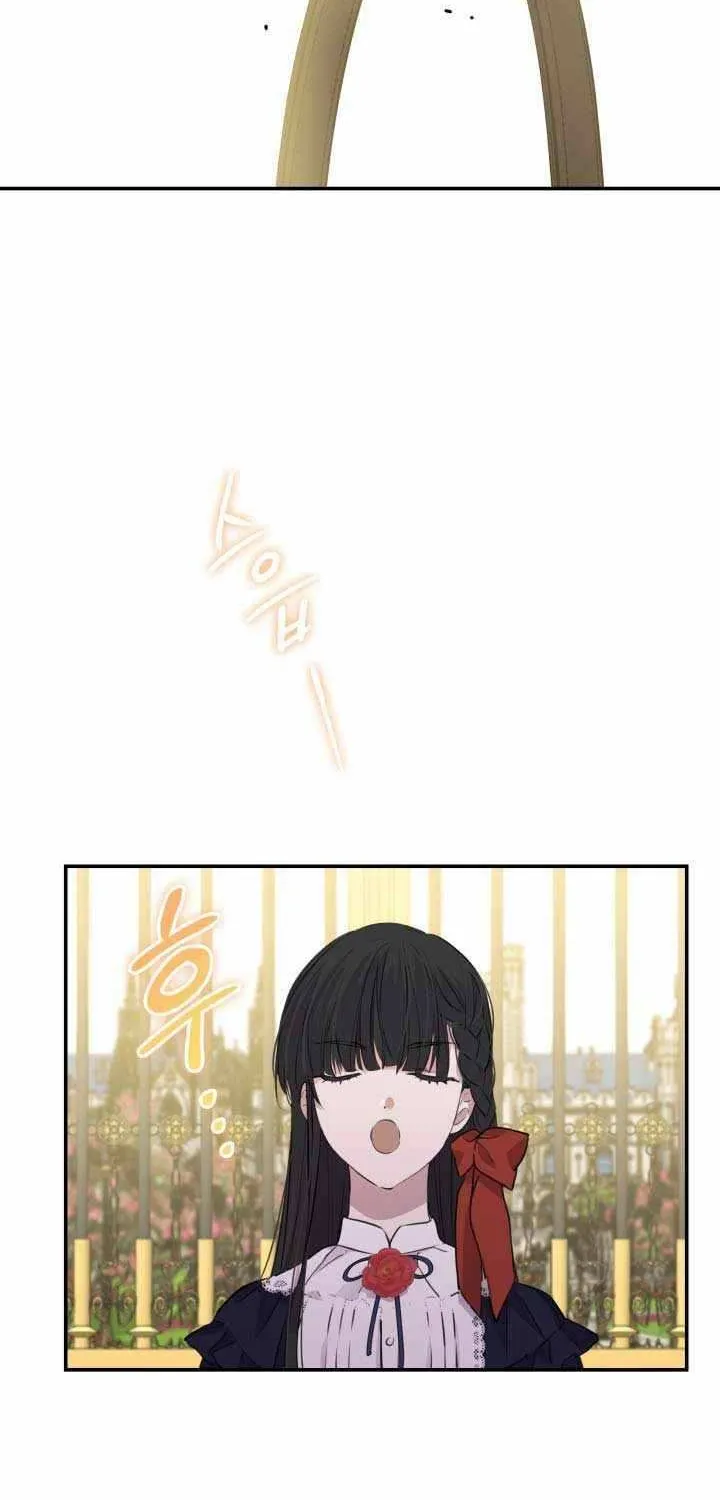 The most poweful characters in the world are crazy about me Chapter 35 page 33 - 