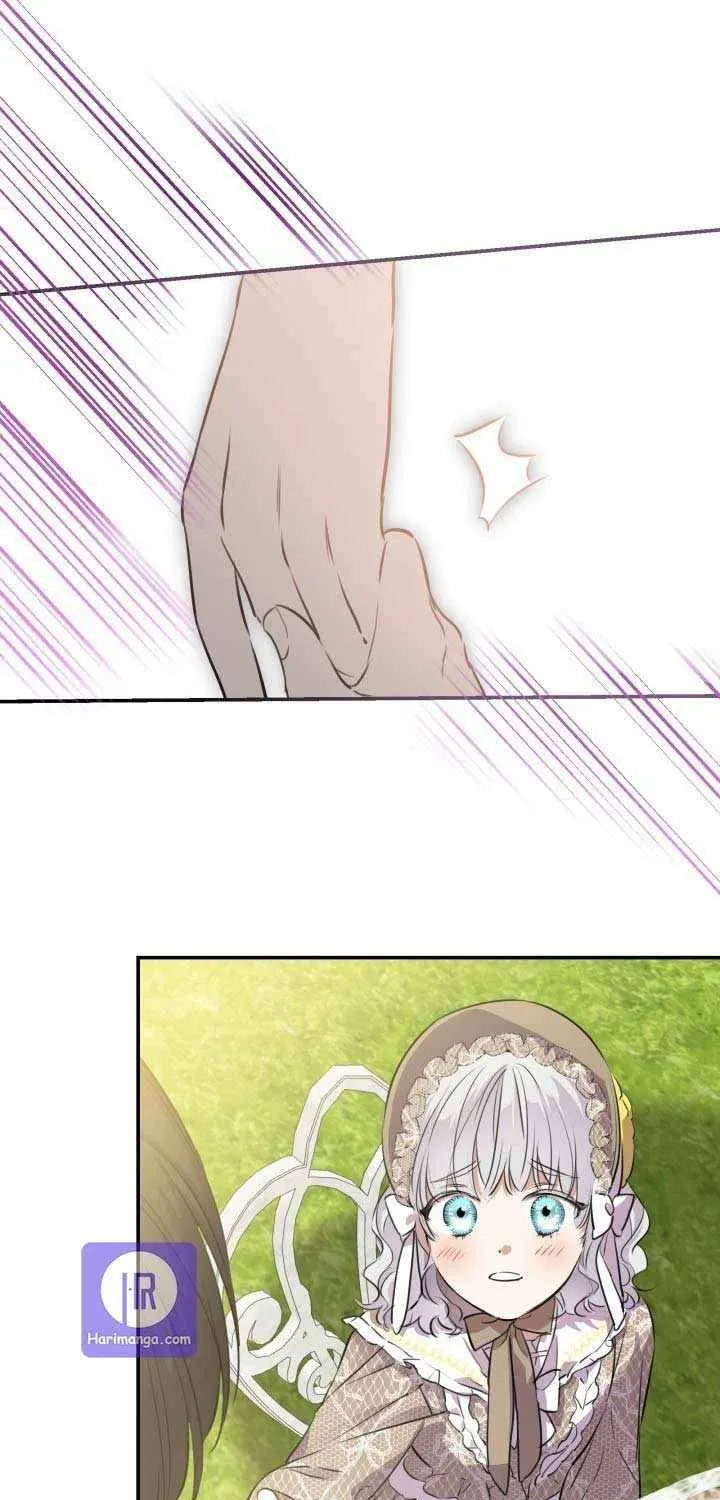 The most poweful characters in the world are crazy about me Chapter 35 page 6 - 