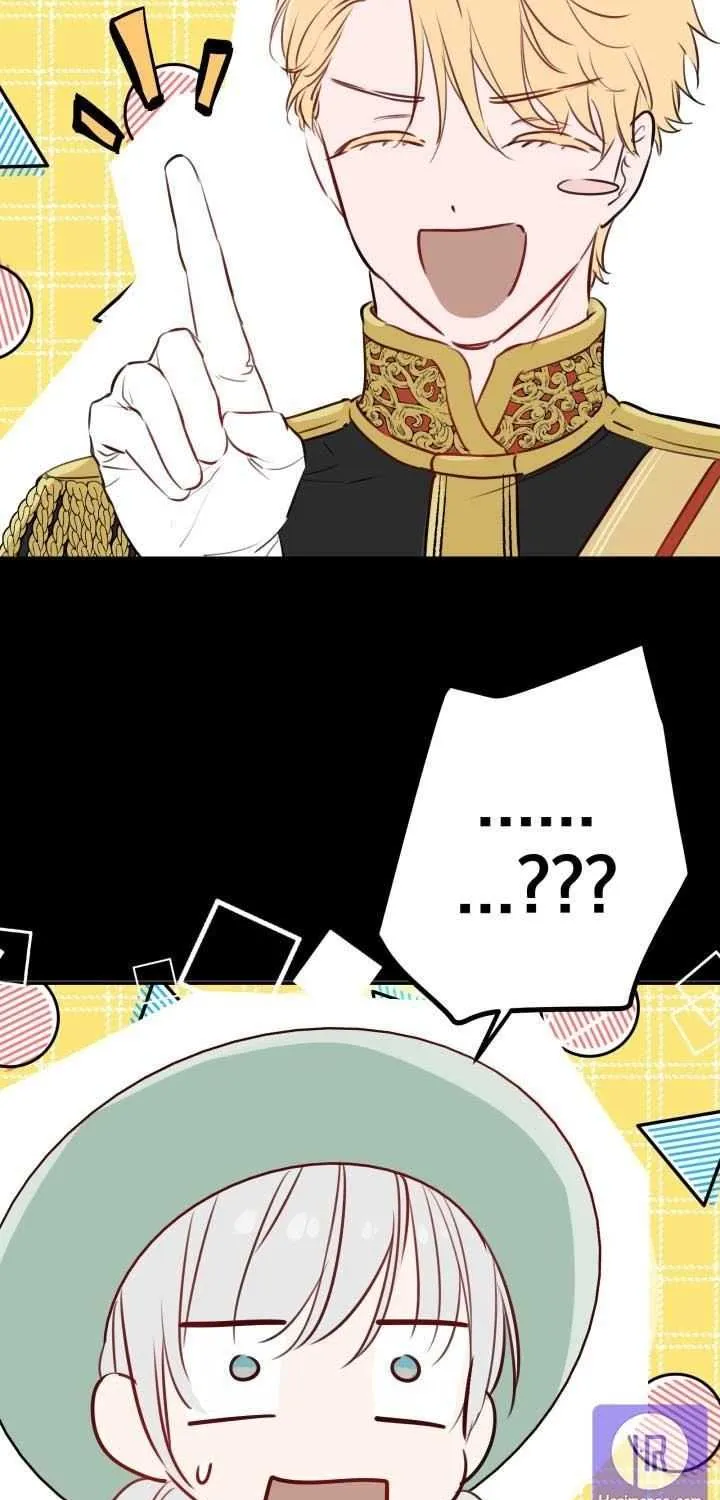 The most poweful characters in the world are crazy about me Chapter 36 page 16 - 