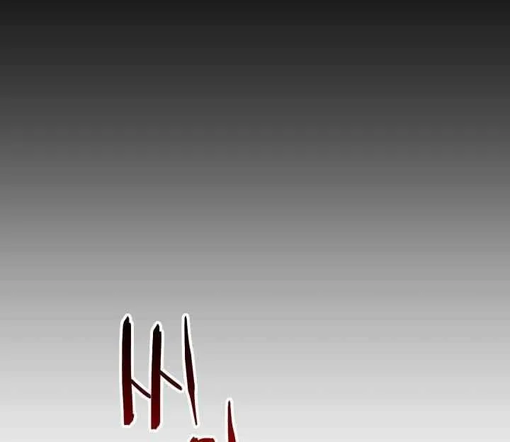 The most poweful characters in the world are crazy about me Chapter 36 page 46 - 