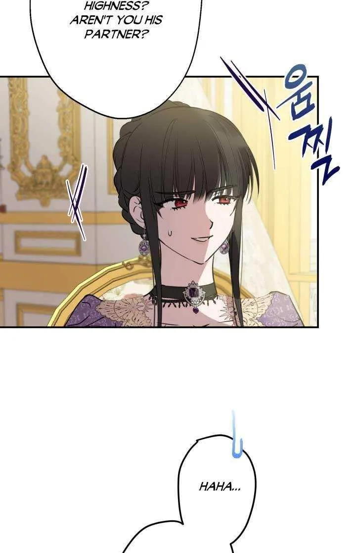 The most poweful characters in the world are crazy about me Chapter 37 page 15 - 