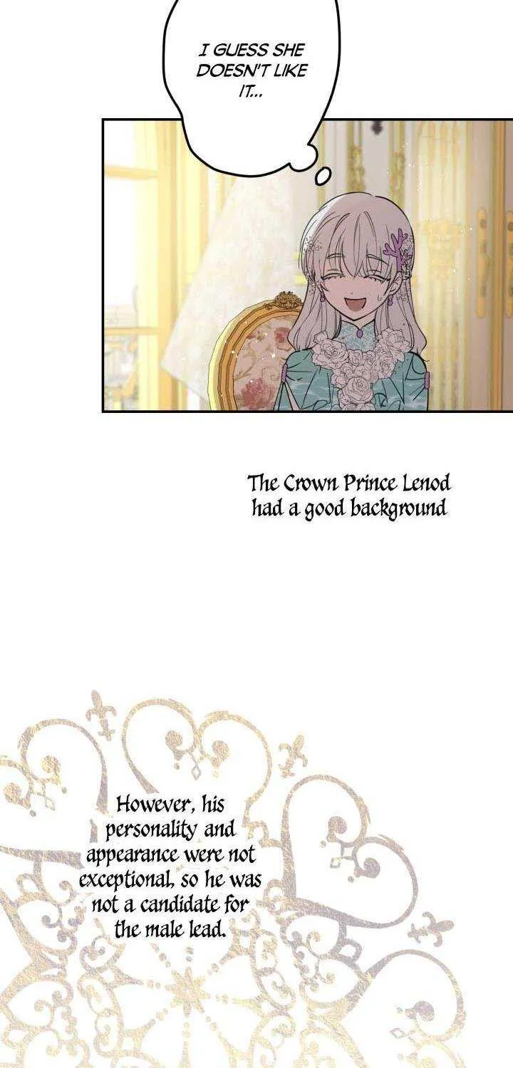 The most poweful characters in the world are crazy about me Chapter 37 page 16 - 