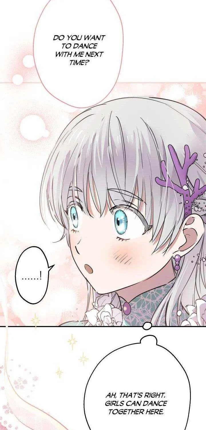 The most poweful characters in the world are crazy about me Chapter 37 page 20 - 