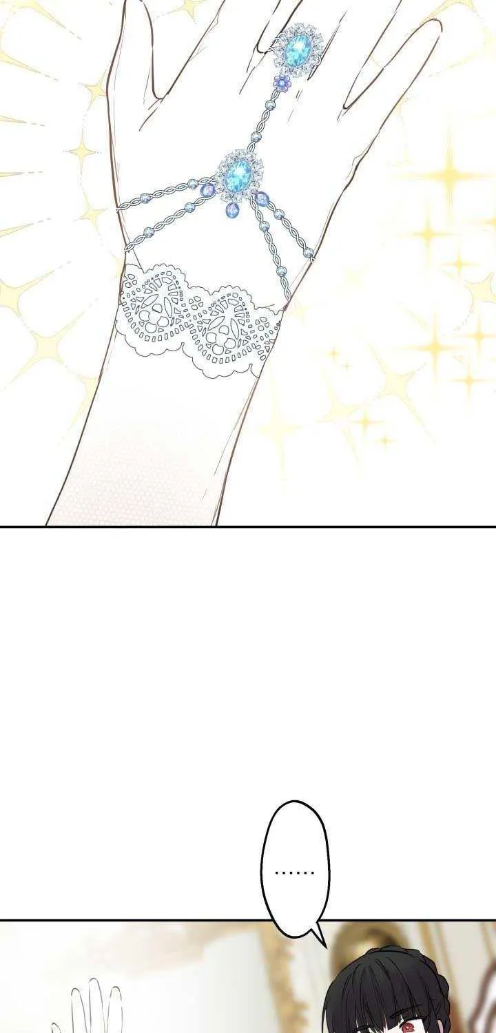 The most poweful characters in the world are crazy about me Chapter 37 page 28 - 