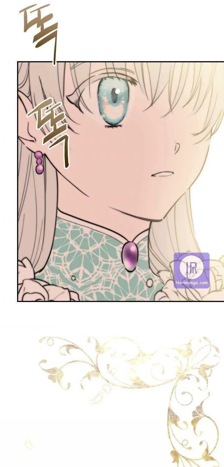 The most poweful characters in the world are crazy about me Chapter 37 page 37 - 