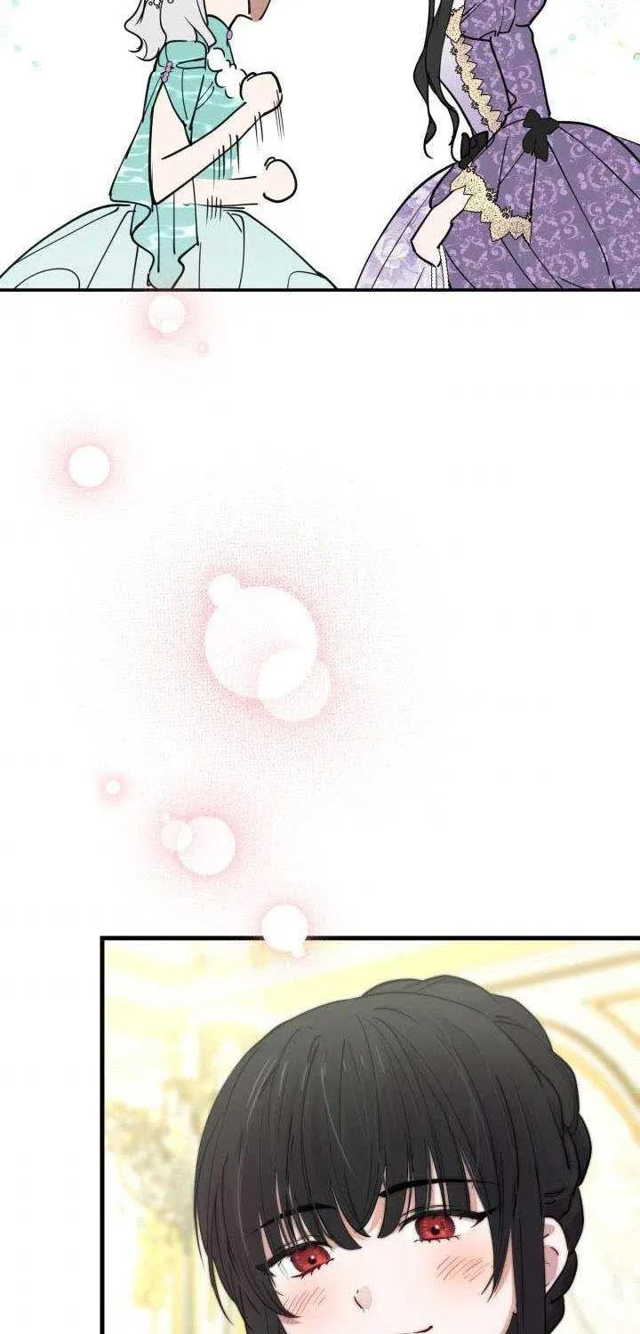 The most poweful characters in the world are crazy about me Chapter 37 page 5 - 