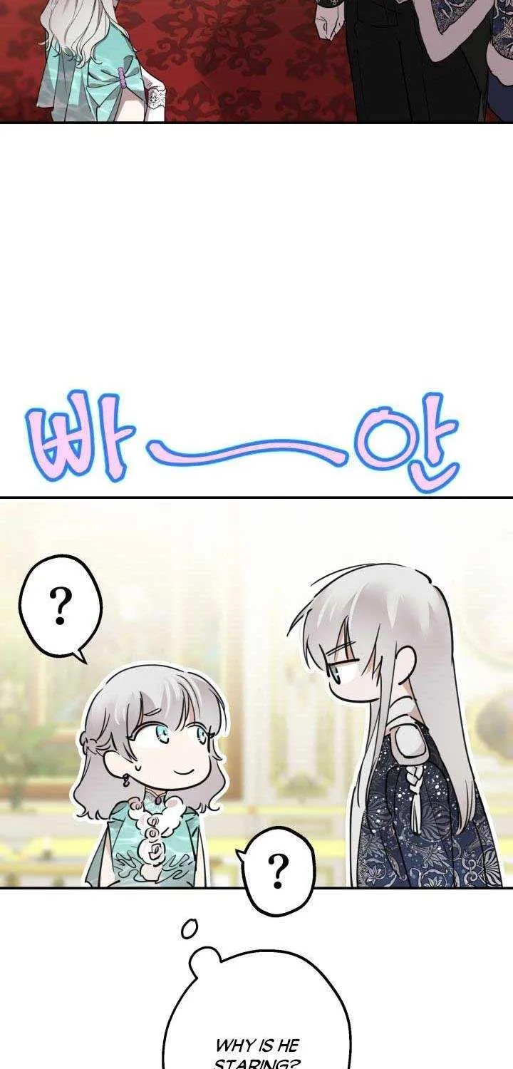 The most poweful characters in the world are crazy about me Chapter 37 page 41 - 