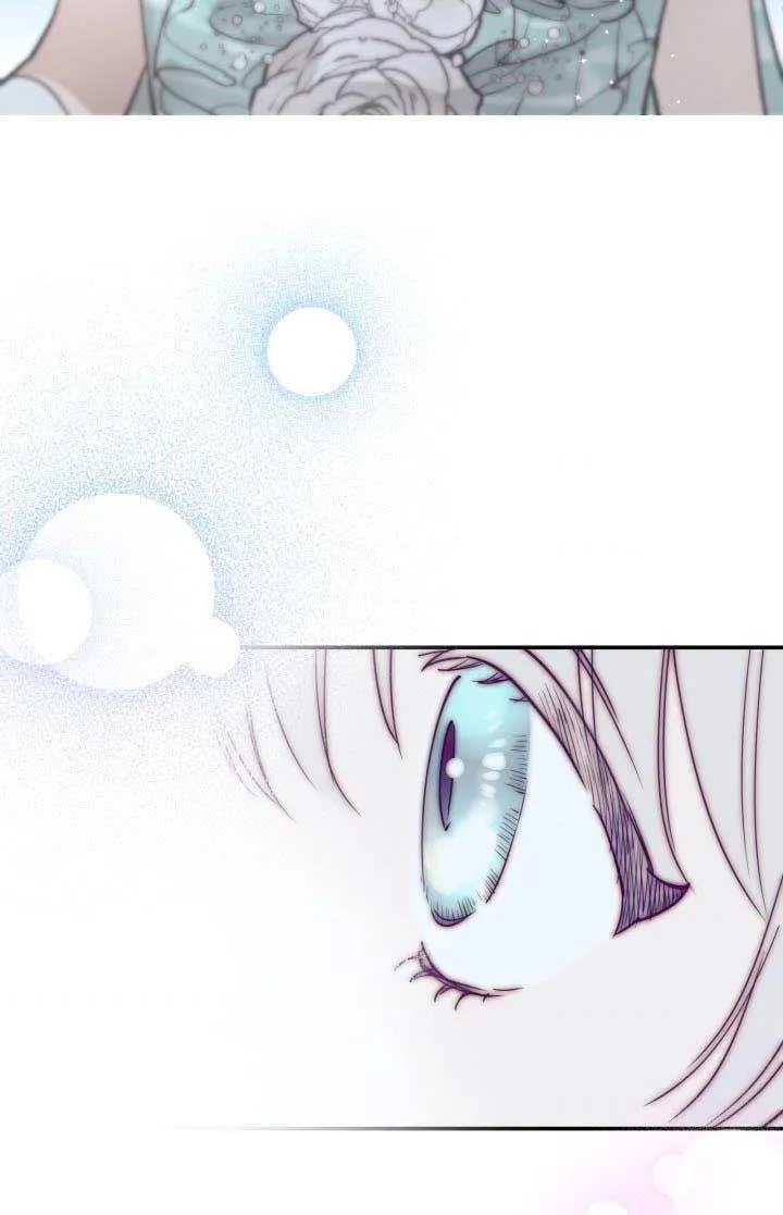 The most poweful characters in the world are crazy about me Chapter 37 page 55 - 
