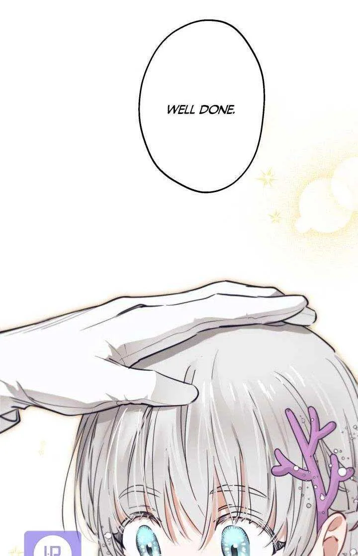 The most poweful characters in the world are crazy about me Chapter 37 page 58 - 