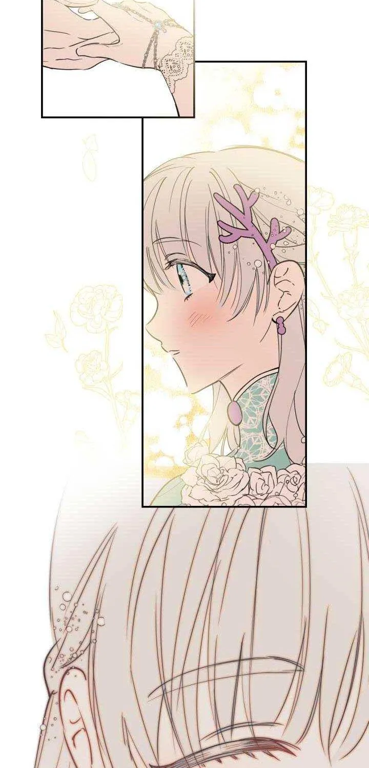 The most poweful characters in the world are crazy about me Chapter 37 page 60 - 